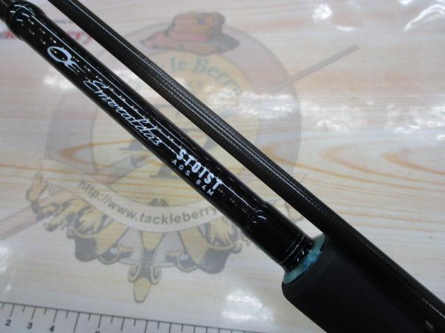 エメラルダスストイストAGS84M☆早い者勝ち☆餌木☆釣り引退☆処分品☆投げ売り エメラルダスストイスト AGS84M｜＠ベリーネット 日本最大新品中古釣具