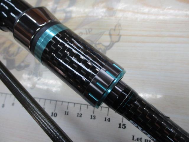 エメラルダスストイスト AGS84M｜＠ベリーネット 日本最大新品中古釣具