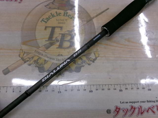 21ディアルーナBS S610M｜＠ベリーネット 日本最大新品中古釣具WEBショップ