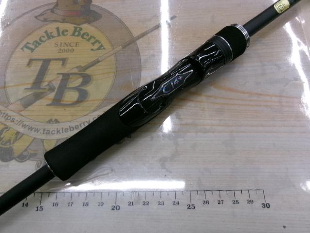 21ディアルーナBS S610M｜＠ベリーネット 日本最大新品中古釣具WEBショップ