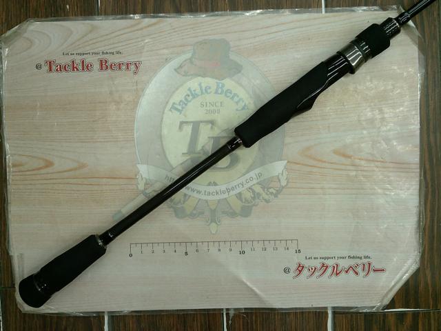エギゾースト5G EZ5TE-S682L