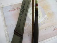朱紋峰 先ぬけ 15