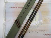 朱紋峰 先ぬけ 18