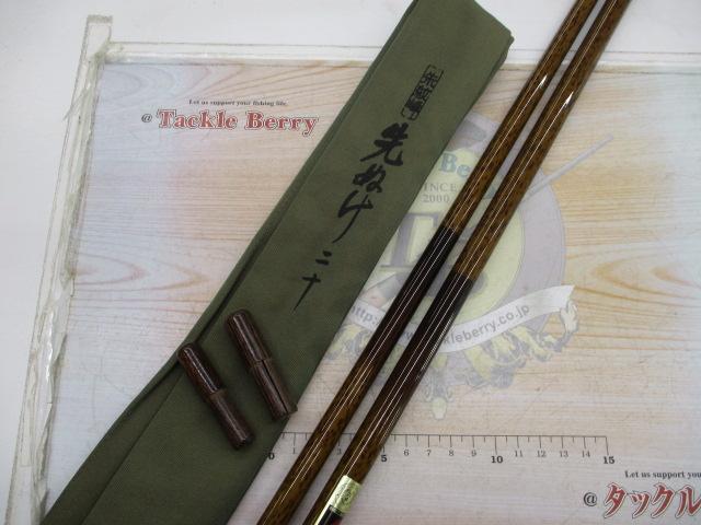 シマノ朱紋峰　先ぬけ　20尺 朱紋峰 先ぬけ 20｜＠ベリーネット 日本最大新品中古釣具WEBショップ