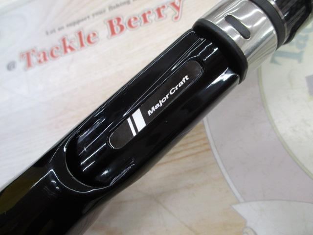 リ・デイズ RDC-602ML