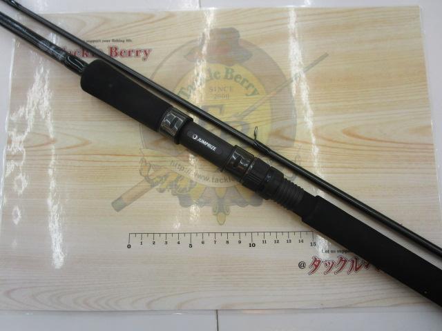 ツーリミット93ストリームバトル｜＠ベリーネット 日本最大新品中古