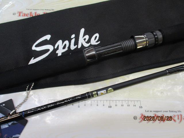 スパイク SK772S-M イエローテール