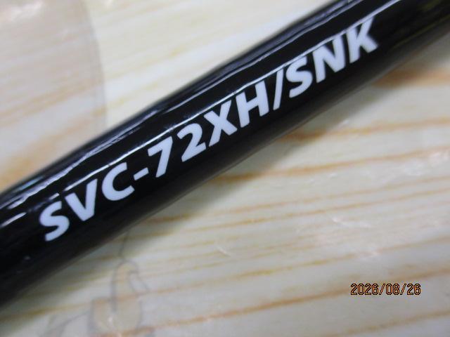 セルヴァ SVC-72XH/SNK｜＠ベリーネット 日本最大新品中古釣具WEBショップ