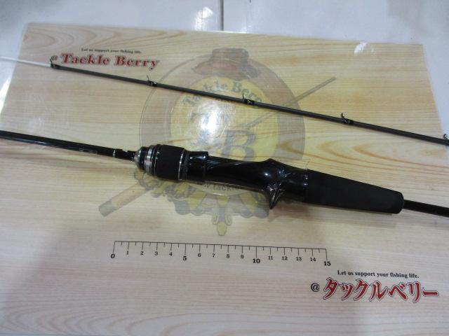 ソルティシェイプダッシュ メタルイカ C511L