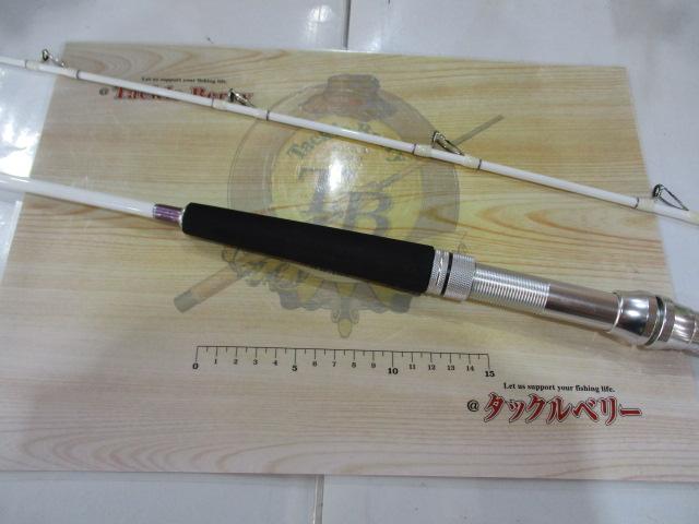 ZEALOTバーチカルハント8-270
