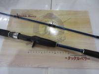 ショートアームZ20-160