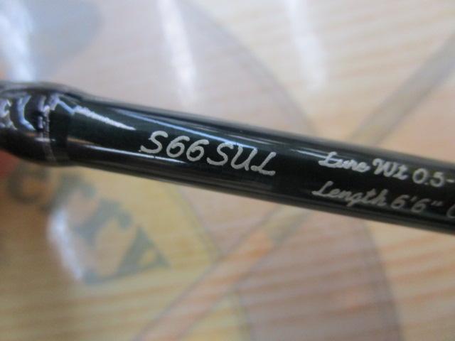 21カーディフAX S66SUL