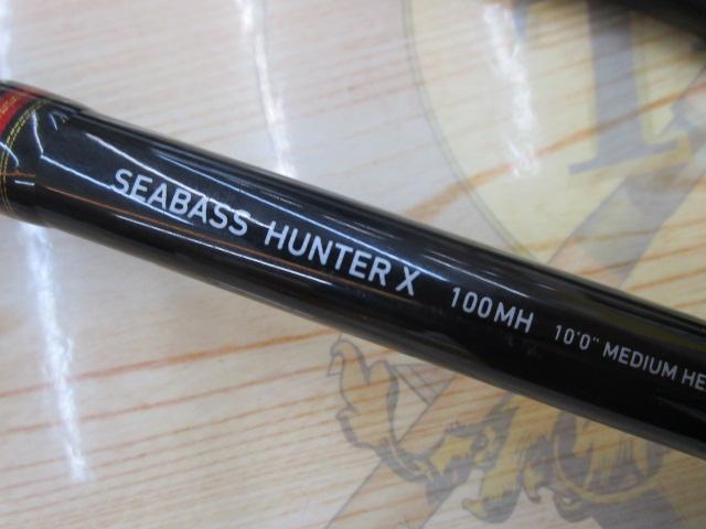 シーバスハンターX 100MH｜＠ベリーネット 日本最大新品中古釣具WEB
