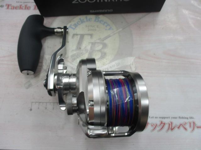 17オシアジガー 2001NRHG｜＠ベリーネット 日本最大新品中古釣具WEB