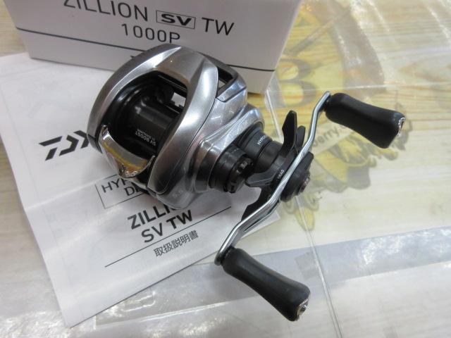 ダイワ21 ジリオン　SV TW 1000P 21ジリオン SV TW 1000P｜＠ベリーネット 日本最大新品中古釣具WEBショップ