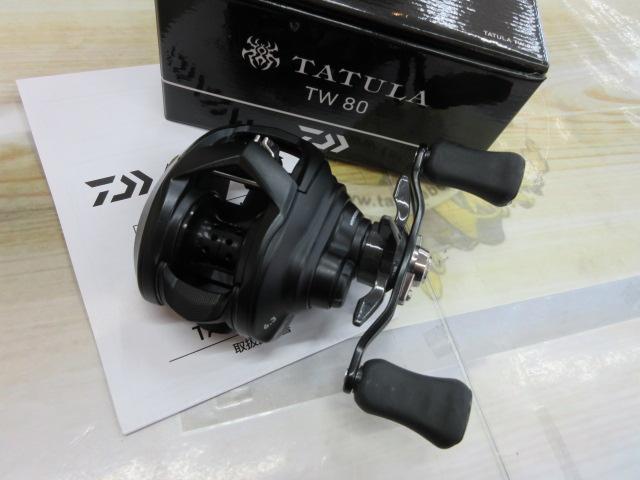 タトゥーラ TW 80｜＠ベリーネット 日本最大新品中古釣具WEBショップ