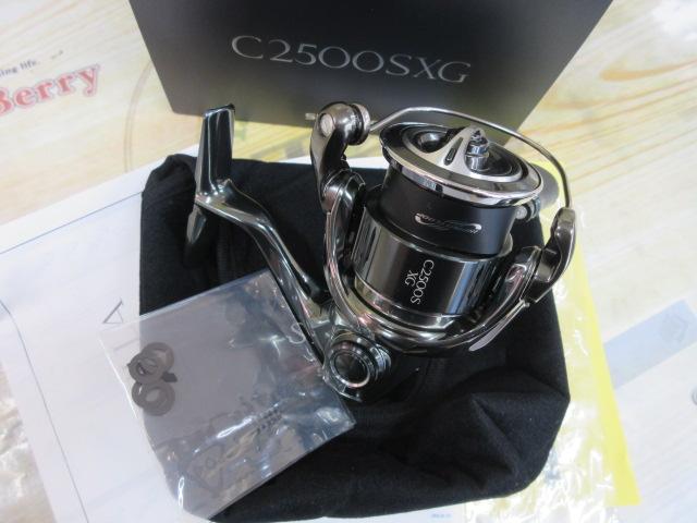 【新品未使用】22ステラC2500SXG 22ステラ C2500SXG｜＠ベリーネット 日本最大新品中古釣具WEBショップ