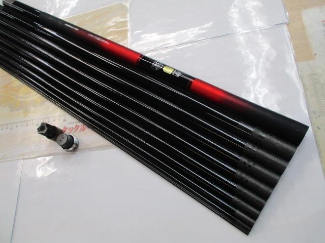 スーパーゲームベイシス H70-75ZP