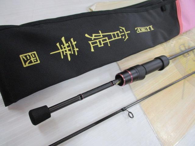 ラグゼ宵姫 華 弐 S59FL-solid｜＠ベリーネット 日本最大新品中古釣具