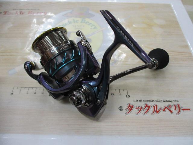 14エメラルダス MX2508PE｜＠ベリーネット 日本最大新品中古釣具WEB