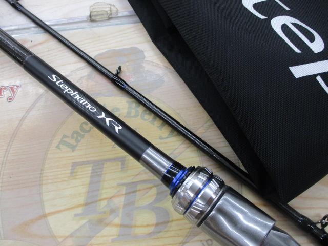 ステファーノXR H170-2