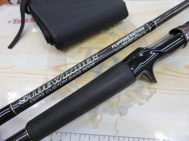 deps SIDEWINDER HGC-73XX フリッピングエディション SIDEWINDER