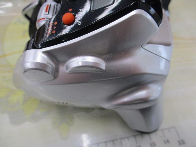 シーボーグ 150J-DH-L