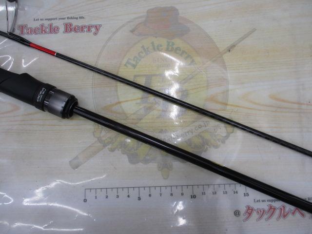 24オシアジガーSLJ S64-00/FS｜＠ベリーネット 日本最大新品中古釣具