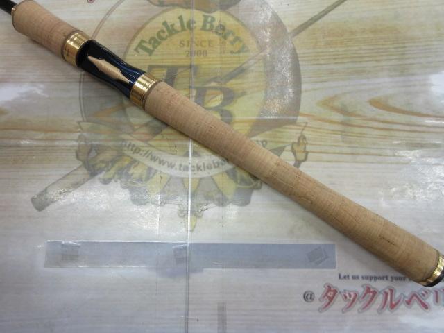 23ワールドシャウラリミテッド 2701FF-3｜＠ベリーネット 日本最大新品