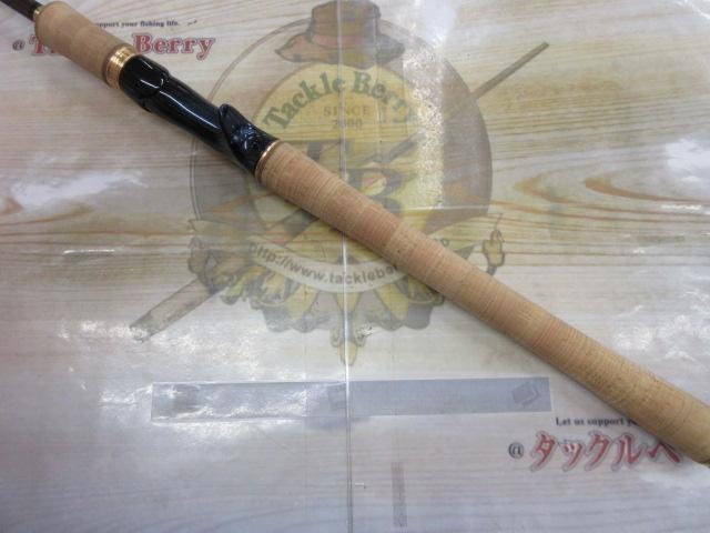 23ワールドシャウラリミテッド 1703R-2｜＠ベリーネット 日本最大新品