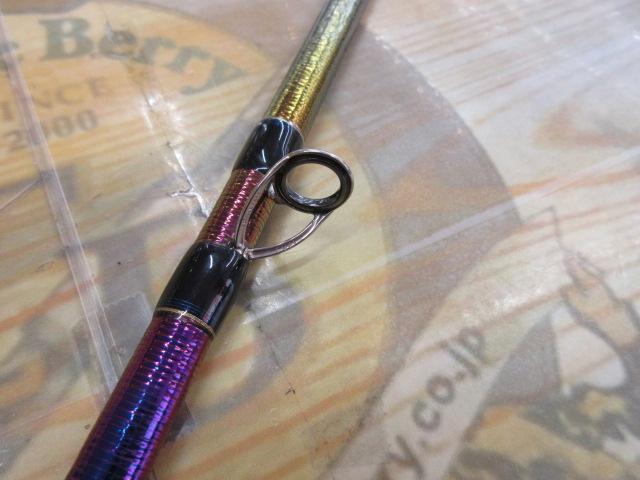 23ワールドシャウラリミテッド 1703R-2｜＠ベリーネット 日本最大新品