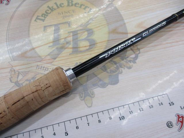 ポイズングロリアス 2610L-S SOLID MASTER 610S｜＠ベリーネット 日本