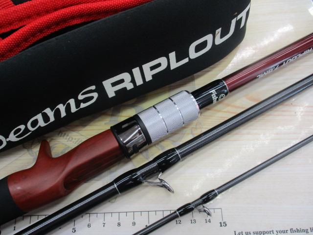 ビームス リプラウト 7.8ML｜＠ベリーネット 日本最大新品中古釣具WEB