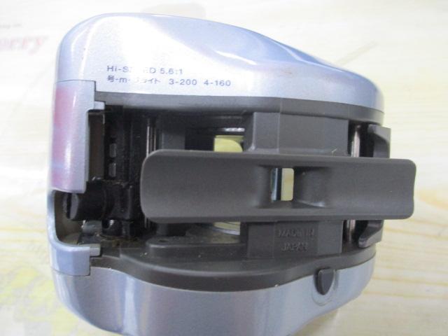 スーパータナセンサーS 200早技