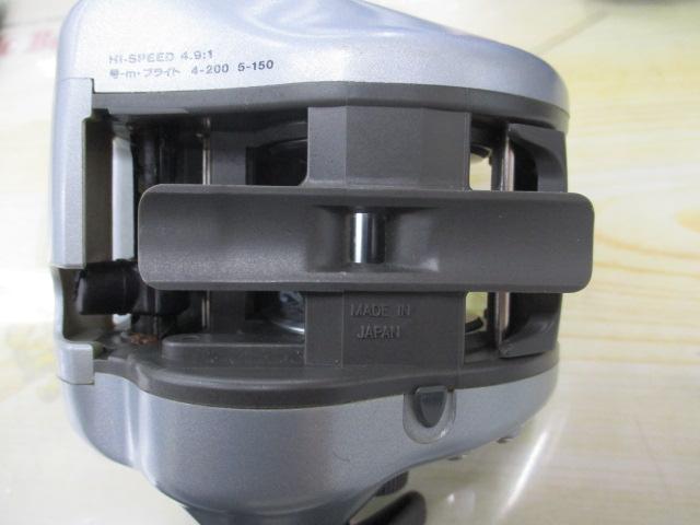 スーパータナセンサーS 250早技