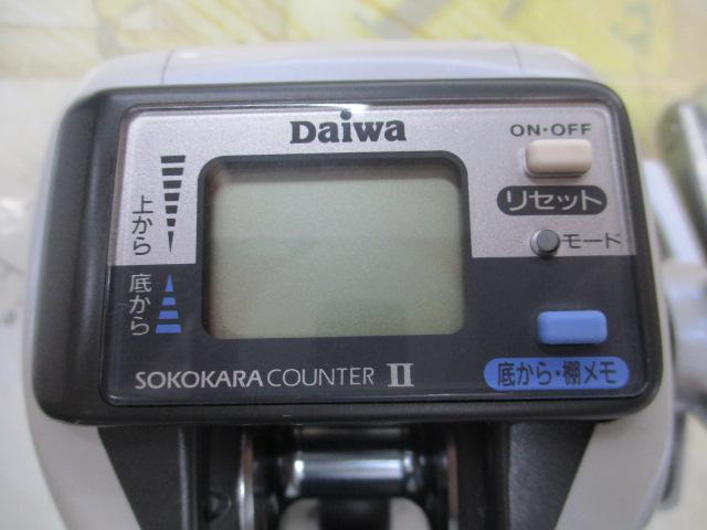 スーパータナセンサーX 200i早技｜＠ベリーネット 日本最大新品中古