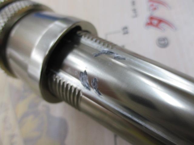 スーパーディープクルーザー0