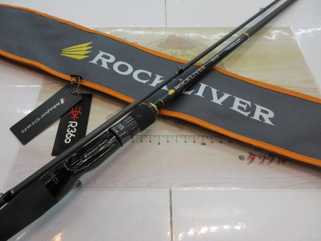 6/146/16迄 ★新品未使用★ ロックライバー5G RV5-852H/B ロックライバー5G RV5-852H/B｜＠ベリーネット 日本最大新品中古釣具