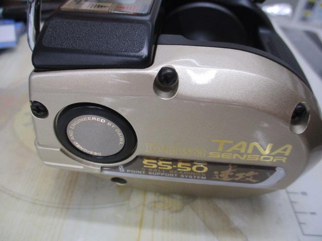 タナセンサー速攻 SS-50 上向き｜＠ベリーネット 日本最大新品中古釣具