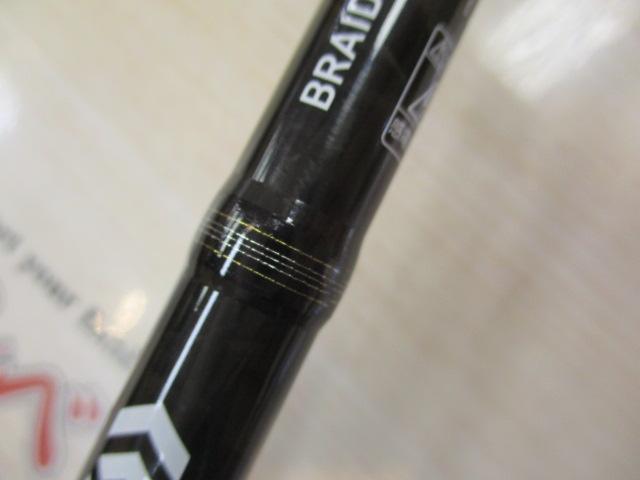 ブラスト C71MLS・V｜＠ベリーネット 日本最大新品中古釣具WEBショップ