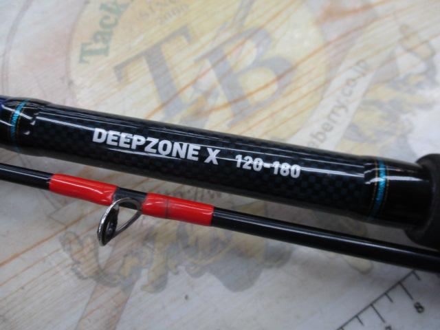 ディープゾーンX 120-180｜＠ベリーネット 日本最大新品中古釣具WEB