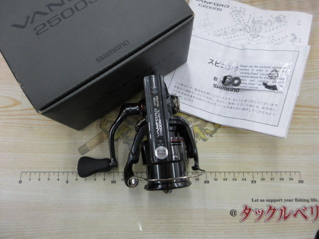 24ヴァンフォード 2500SHG｜＠ベリーネット 日本最大新品中古釣具WEB
