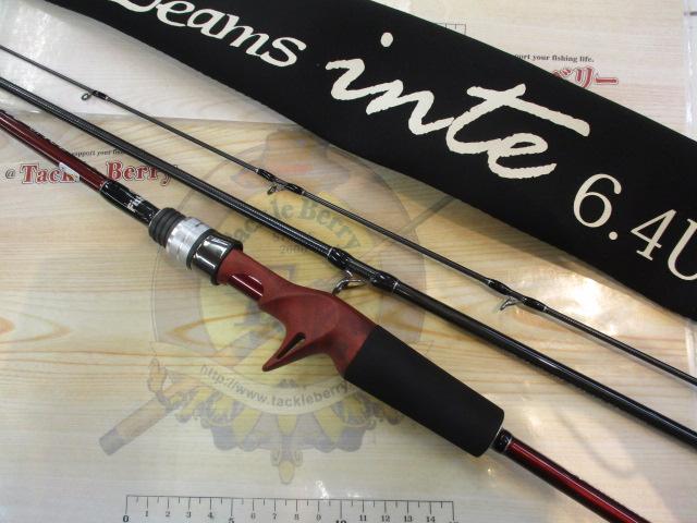 ビームス インテ 6.4UL｜＠ベリーネット 日本最大新品中古釣具WEBショップ