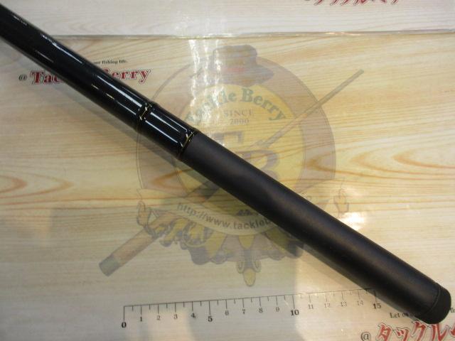 リーガル 3-45遠投｜＠ベリーネット 日本最大新品中古釣具WEBショップ