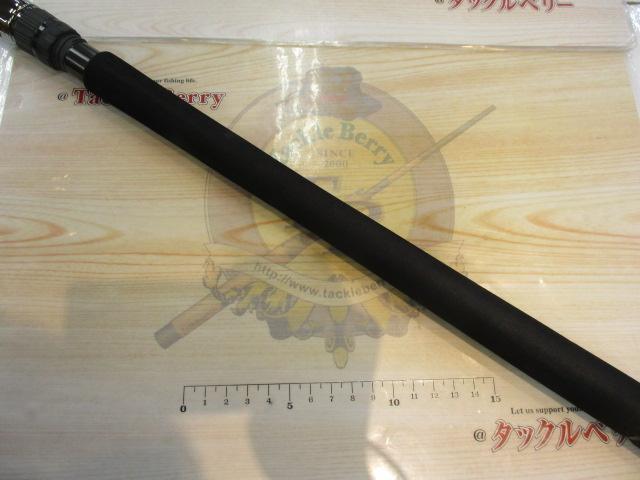 キャタリナAP J63MHS