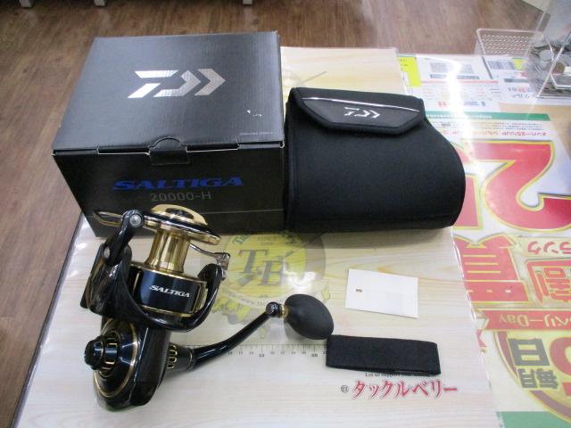 25ソルティガ 20000-H｜＠ベリーネット 日本最大新品中古釣具WEBショップ