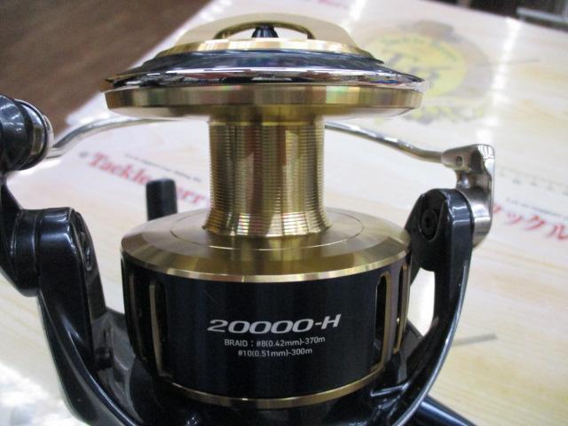 25ソルティガ 20000-H｜＠ベリーネット 日本最大新品中古釣具WEBショップ