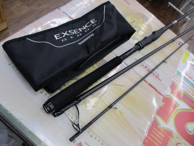 20エクスセンスジェノス S116-130M/RF(SICガイド)｜＠ベリーネット