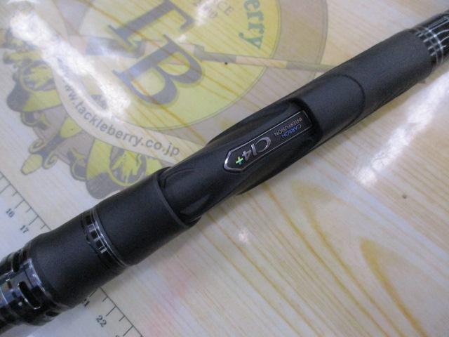 20エクスセンスジェノス S116-130M/RF(SICガイド)｜＠ベリーネット