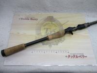 商品一覧｜＠ベリーネット 日本最大新品中古釣具WEBショップ